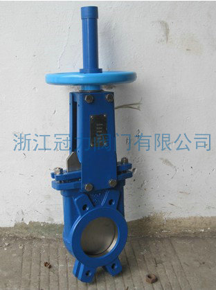 刀閘閥的工作原理簡單，操作方便